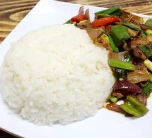 Spicy Pork Fried Rice Bowl