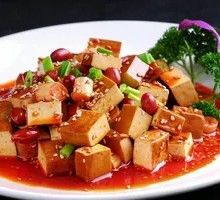 Fried Tofu Skin with Peanuts