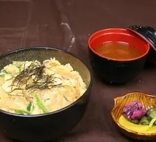 Egg Rice Bowl
