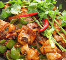 Spicy Pot Chicken