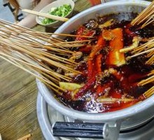 Red Pot