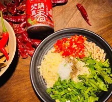 Oil Bowl with Unlimited Ingredients