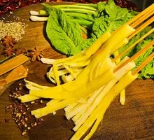 Bamboo Shoot Tips