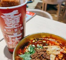Fatty Sauce Mixed Sauce Spicy Rice Noodles