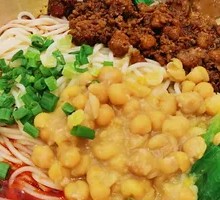 Dry-roasted Mixed Sauce Pea Noodles