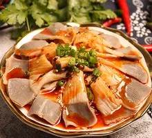 Spicy Beef Tripe