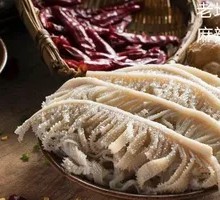 Layered Tripe