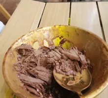 Chocolate Mochi Ice