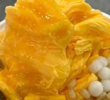 Mango Sago Ice Cream