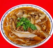 Signature Braised Beef Offal Noodle Soup