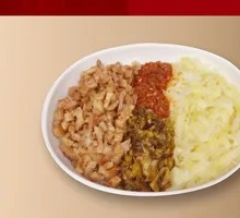 Chopped Chili Pork Shank Rice
