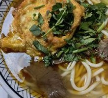 Fried Egg