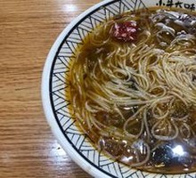 Spicy Pepper Chicken Offal Rice Noodles