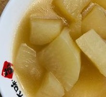 Radish Soup
