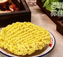 Instant Noodles