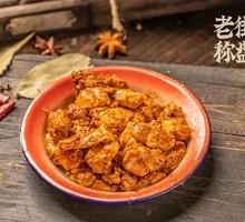 Spicy Chicken Gizzard
