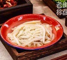 Layered Tripe