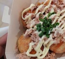 Tuna Takoyaki
