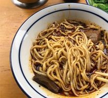 Beef Noodles