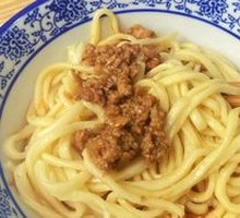 Dan Dan Noodles