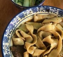 Beef Wide Noodles
