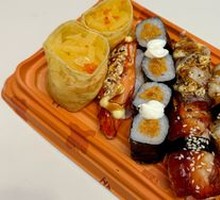 Meet the Rose Good Sushi Gift Box