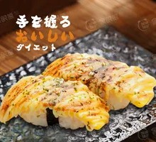 Soy-Glazed Egg Roll