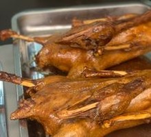 Craving Goose