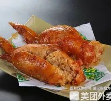 Chicken Wing Rice Roll