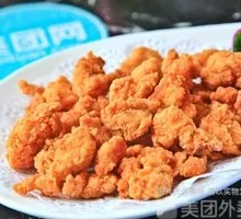 Chicken Nuggets