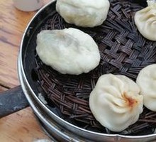 Soup Dumplings