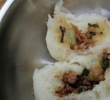 Meat Bun