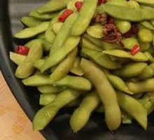 Boiled Edamame