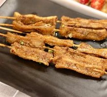 Grilled Pork Belly