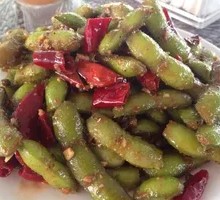 Spiced Soybeans Salad
