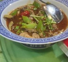 Pork Intestines