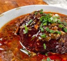 Fish-Flavored Pork Shank