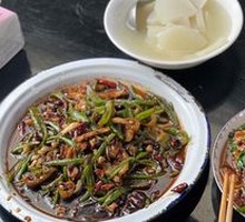 White Radish Soup