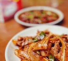Spicy Pig Ear Salad
