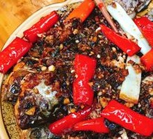 Dry-burned Fish