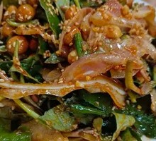 Pig Ear with Cauliflower