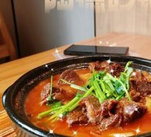 Beef and Potato Stew