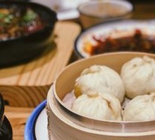 Handmade Mushroom Dumplings