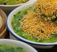 Vegetable Pot