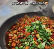 Sour-Scented Pan-Fried Chicken