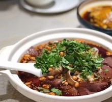 Fatty Intestine with Blood Curd