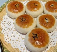 Red Sugar Guokui