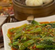 Fish-flavored Bean Sprouts