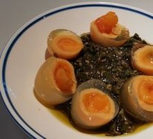 Spicy Pepper and Century Egg