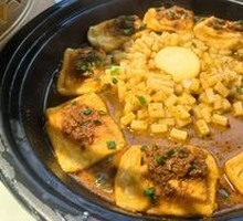 Baojiang Tofu (Silly Style)